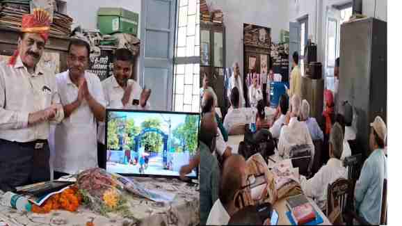 वकील की संघर्ष गाथा पर बनी  फिल्म देख वकीलों ने बजाई ताली